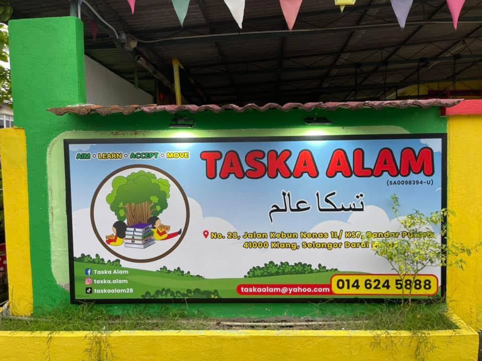 Taska Alam — gambar 2