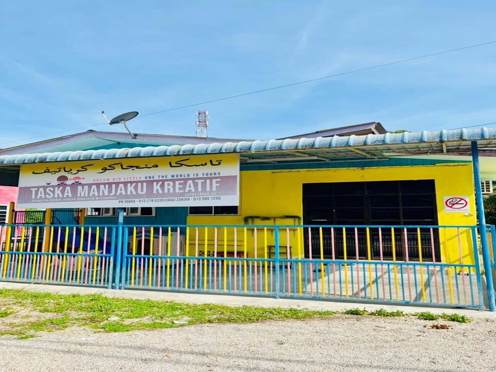 Taska Manjaku Kreatif — gambar 1